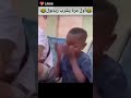 اول مرة يشرب ريدبول 