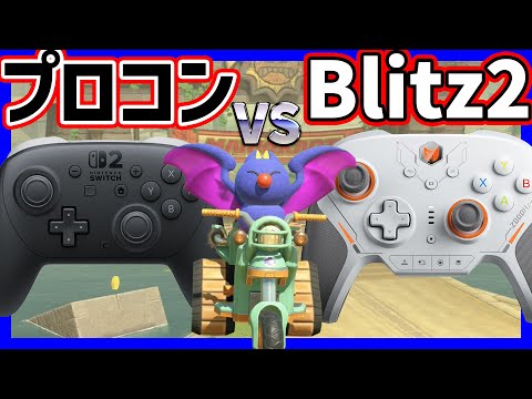 Nintendo Switch スイッチ マリオカート8 ポケモン イーブイ Nintendo Switch 【新品・在庫有り】Nintendo 2 国内版 マリオ