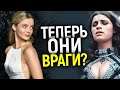 Война Цири и Йеннифер на съемках Ведьмака! Что не поделили актрисы? Признания Генри Кавилла и Лорен