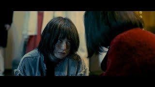 N号棟、不気味に笑う住民に追い詰められた萩原みのりが下す決断とは？　映画『N号棟』