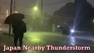 Japan Nearby Thunderstorm Walk 2020.9.4 ASMR Rain Ambient Sound Sleep Meditate Relax Tokyo suburb