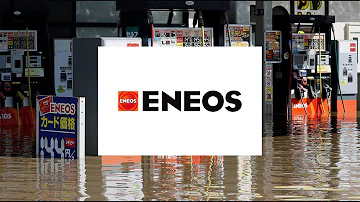 Где производится моторное масло Eneos