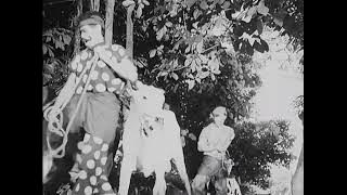 Kami Penyamun - Aziz Sattar & S. Shamsuddin