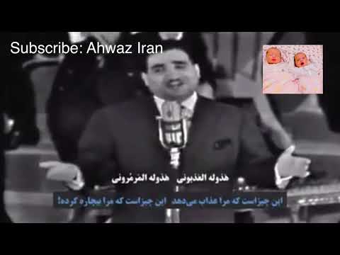 ميحانه ميحانه ناظم الغزالي زيرنويس فارسي