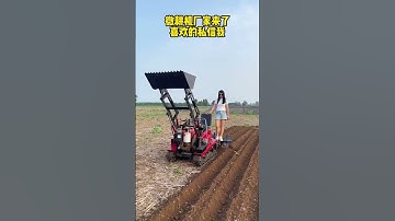 slope orchard greenhouse corn field pepper field micro-tillage machine weeding machin