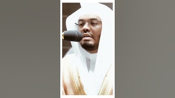 تلاوة مرئية | ما تيسر من سورة هود | الشيخ #ياسر_الدوسري