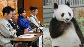 「復活を」かなわなかった願い　飼育員ら泣きはらした目で会見　3年間、治療に全力　最期はスタッフ10人に見守られ