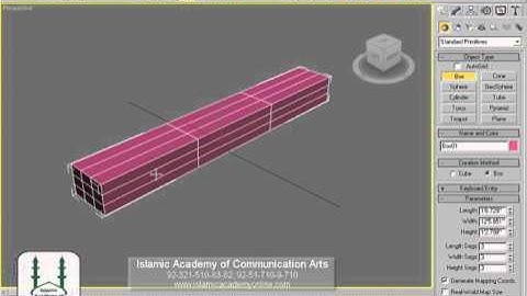 3D MAX - Urdu Tutorial Series - Animation 08
