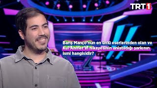 Barış Mançonun En Ünlü Eserlerinden Ve Kul Ahmetin Hikayesinin Anlatıldığı Şarkı Hangisidir?