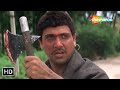 हाँ मैं खूनी हूँ !!! | Govinda, Shilpa Shetty, Shakti Kapoor | SCENE (HD)