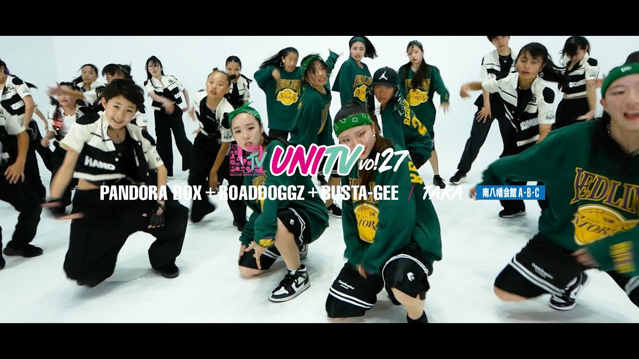 692】ラバースタンプ GOGOダンス 蓑ブラウニー 692】ラバースタンプ