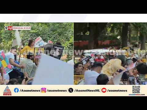 ഗ്യാനേഷിന്റെ രാജി ആവശ്യപ്പെട്ട് രാജ്യതലസ്ഥാനത്ത് പ്രതിഷേധം ശക്തമാക്കി AISF–AISA | Gyanesh Kumar