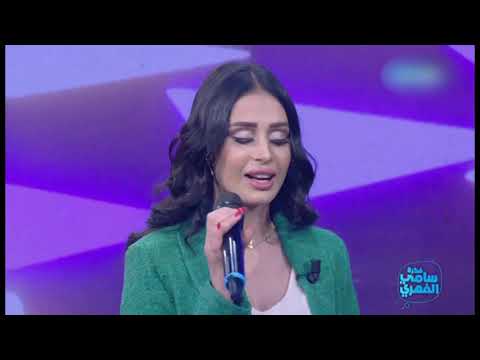  لا مانسيت      