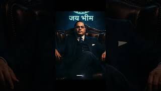 Jay bhim.. baba sahab.youtube #  vidao Jay bhim