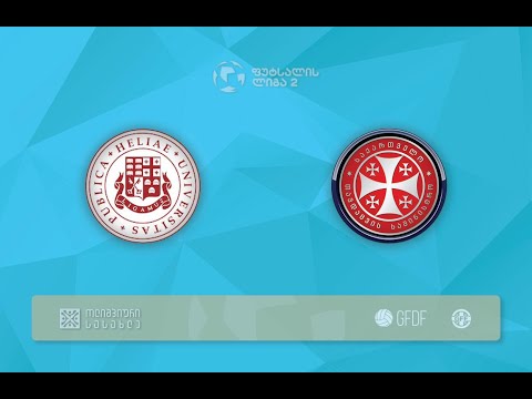 ილიაუნი 2 - ფკ არმია