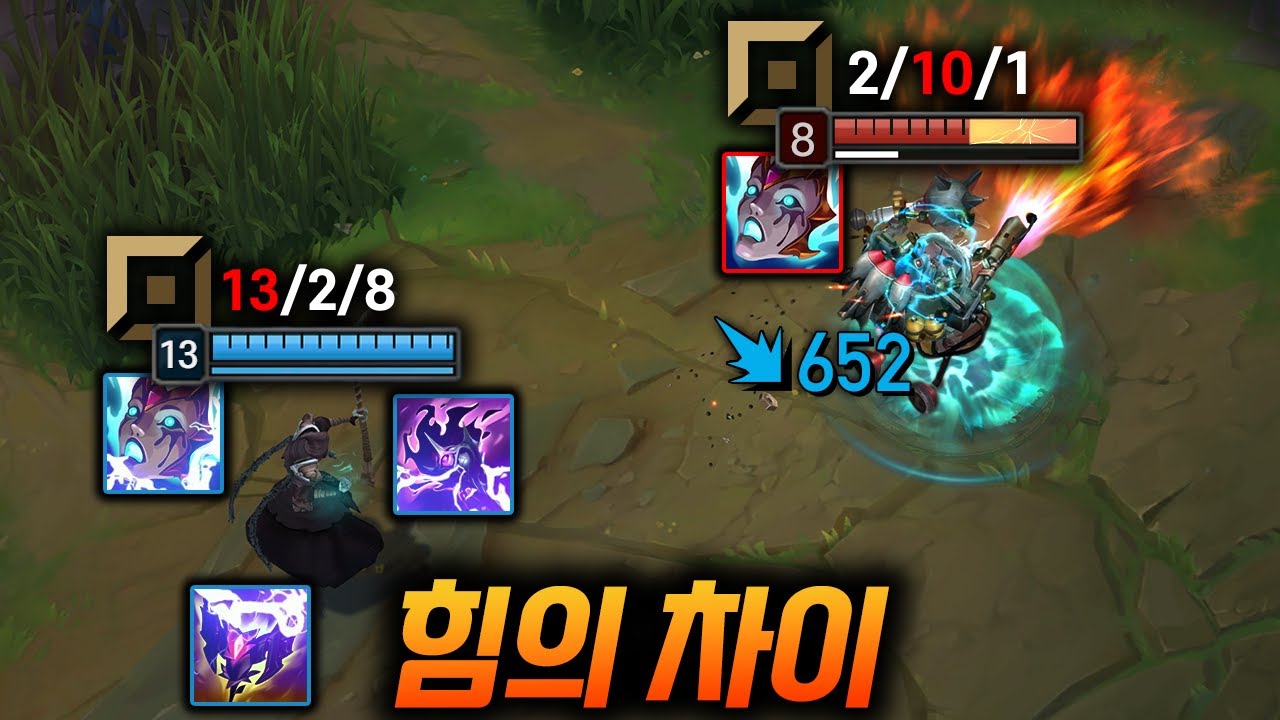 주문하신 탑 카서스 나왔습니다.