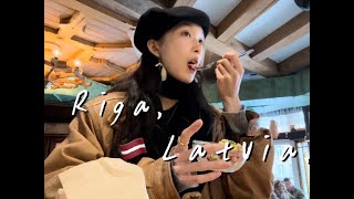 拉脱维亚vlog. 🇱🇻 好吃好吃好吃，赞美东北！