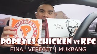 KFC VS POPEYES CHICKEN | FINAL VERDICT | QT