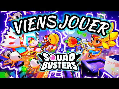 🔴VIENS JOUER avec NOUS sur SQUAD BUSTERS FR !!!