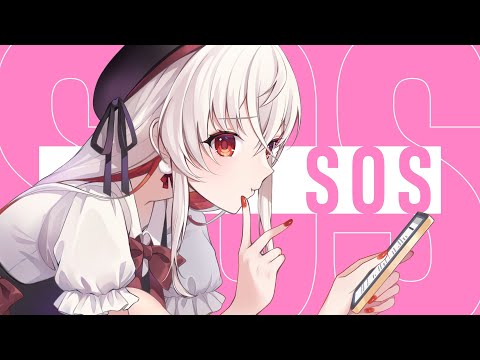 SOS / covered by 天満ニア【シャニマス歌ってみた】
