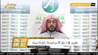 JUZ 07 - SYEKH ALI JABER RAHIMAHULLAH _ ONE DAY ONE JUZ _ RAMADHAN 1441H