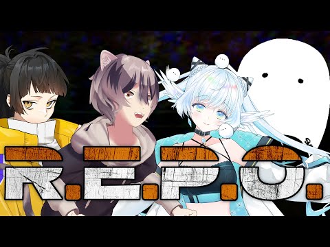 謎のメンバーたち【R.E.P.O.】