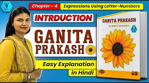 Class 7 Maths Chapter 4 Introduction | Expressions Using Letter Numbers | Vedic Maths Mastery |