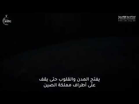 صحابي يخاطب السباع مؤثرة جدا من روائع الشيخ على القرنى