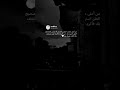 عزيز نفس
