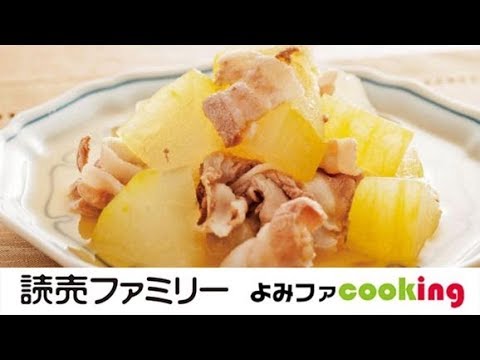 簡単！夏でも冬でも美味しい冬瓜汁の作り方！[料理]M's Kitchen Vol.5. 