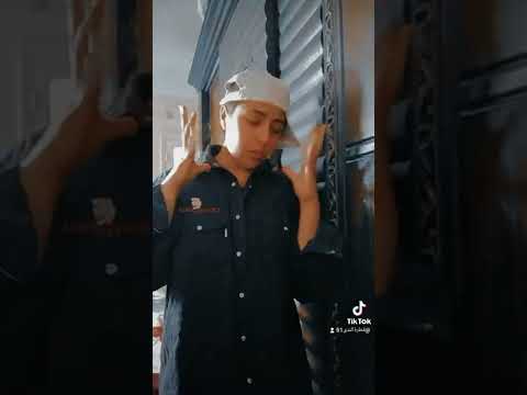 انا مين طه انتهى
