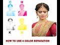 How to make color separation in Screen printing (Photoshop)