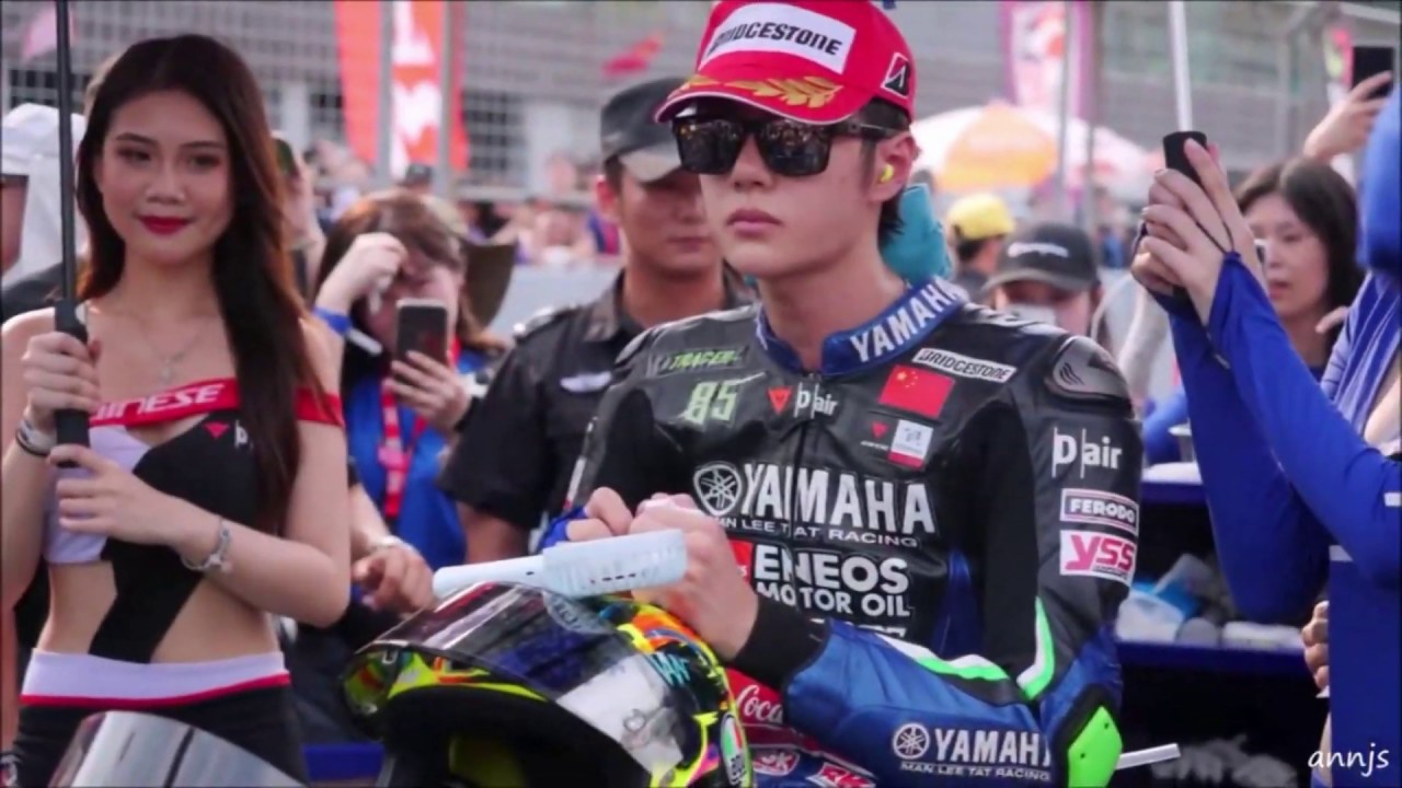 Wang Yibo Motorcycle Racing - YouTube