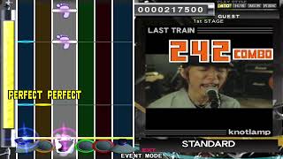 DrumMania V7 - LAST TRAIN (EXTREME) #knotlamp | #ドラムマニア