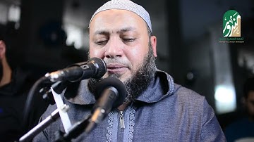والله يدعو الى دار السلام || تلاوة عطرة من سورة يونس || الشيخ أحمد السعيد مندور