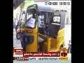 இலவச ஆக்சிஜன் ஆட்டோ|கடமை அறக்கட்டளை #keas #trust #oxygenauto