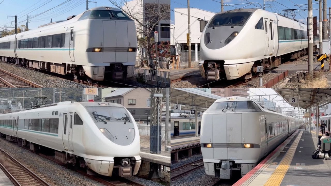 【第325回】 289系が転属！？ JR紀勢・阪和線を走る289系くろしお撮ってきた！