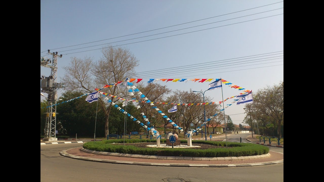 Пардес хана израиль Пардес хана израиль