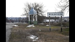 картинка: Земельные «баталии» Владычени
