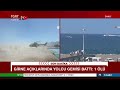 DENİZİN ORTASINDA CAN PAZARI! Girne Açıklarında 267 Kişilik Yolcu Gemisi Battı: 1 Ölü - TGRT Haber