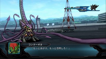 Super Robot Taisen OG 2nd ~Violaceum All Attacks~