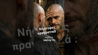 Η αλήθεια για τη νηστεία που δεν σου είπαν