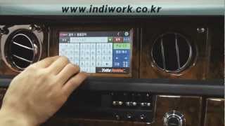 RollsRoyce Phantom 2D Navigation touch System 인디웍 / Individual Workshop