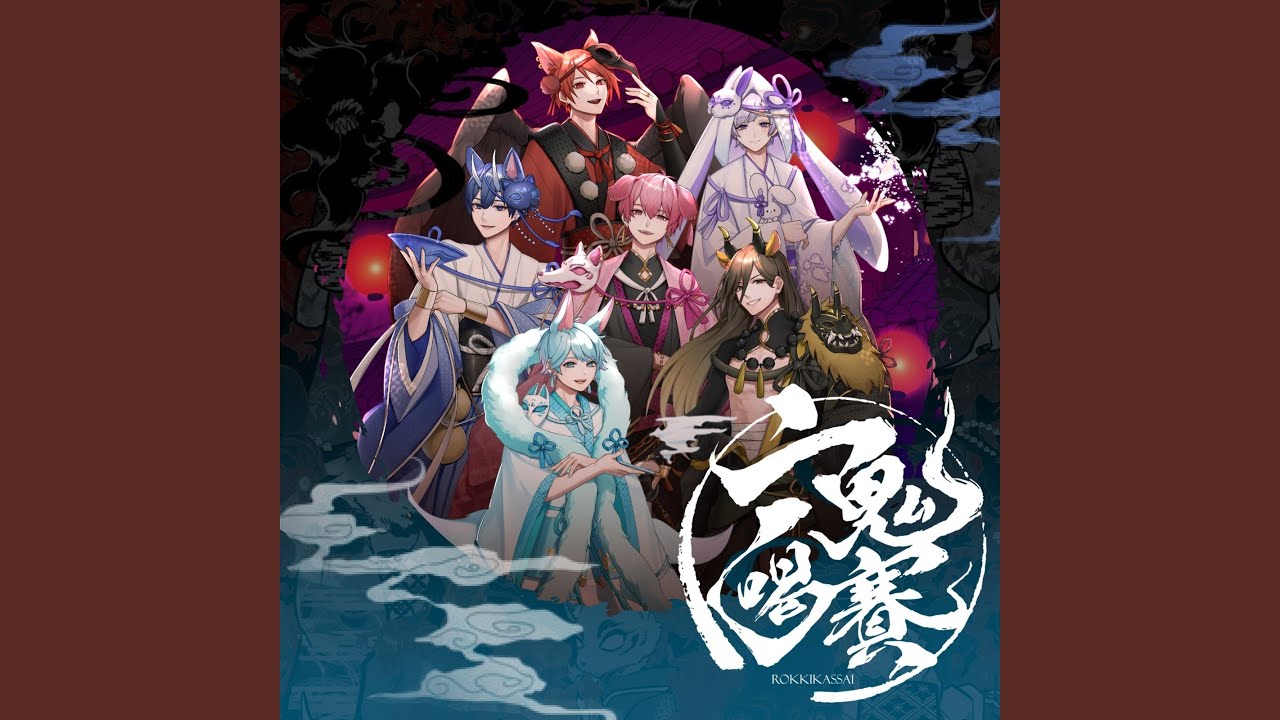 超第六感 - YouTube