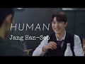 Jang Han-Seo from Vincenzo | Human (I’m only human after all)