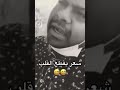 شاعر هندي انت روح انت اجي 
