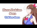 [Tokino Sora] [Original] - 花時の空 (Hana Dokino Sora)