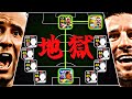 無料ヤンコレルとSTノイアーとBTメッシだけでイーフト勝てる説【eFootball2026アプリ】