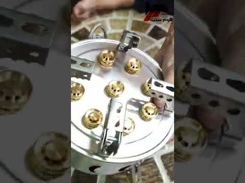 موقد غاز البركان 9 عيون