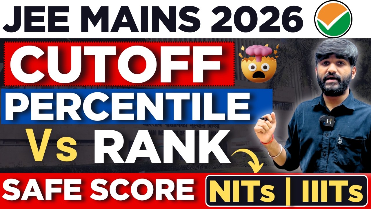 Percentile vs Rank Vs College JEE Mains 2026✅🔥 | Cut Off JEE Mains 2026|Marks Vs Percentile JEE 2026